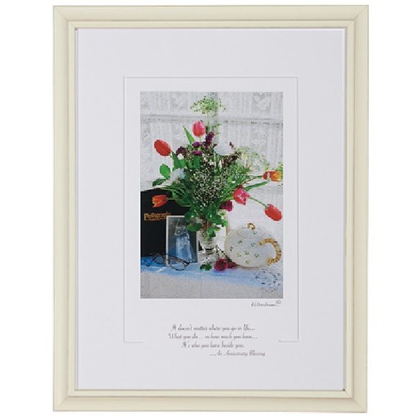 Anniversary Blessing Framed Print