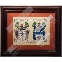 Double Coat of Arms Print Terra Cotta Matting